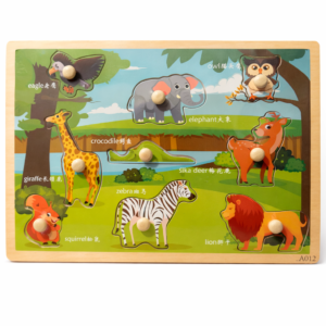 Puzzle din lemn cu animale sălbatice – jucărie educativă pentru copii
